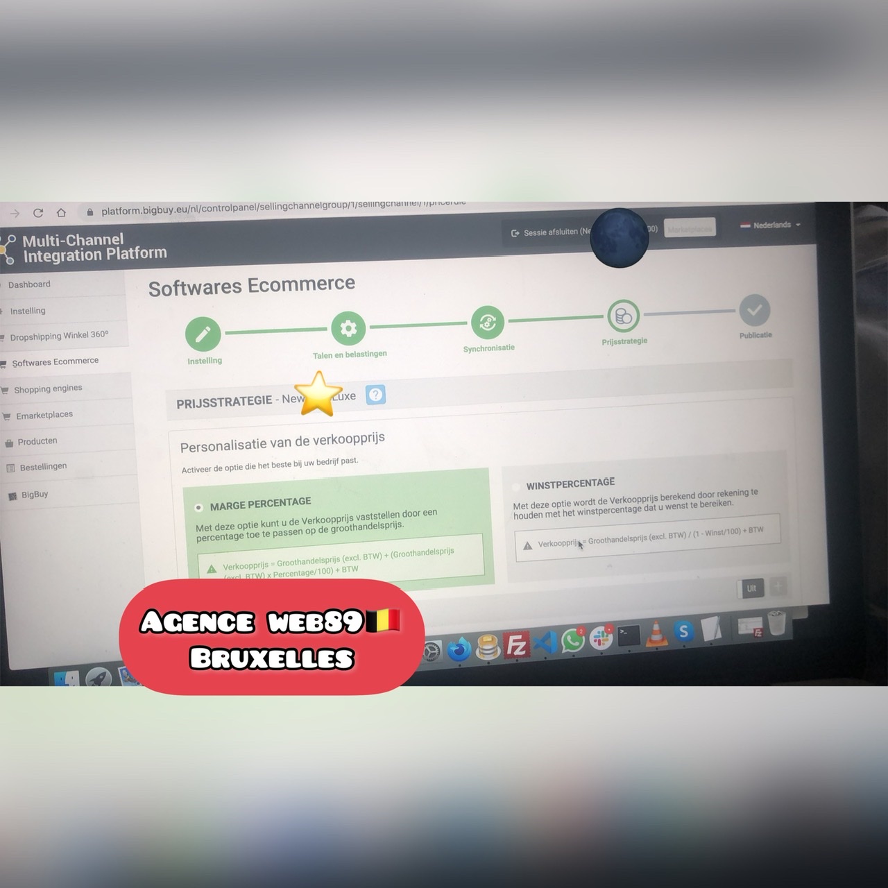 agence web 8610 Werken Agence internet Gestion de contenu Créer votre site Refonte du site Projet web